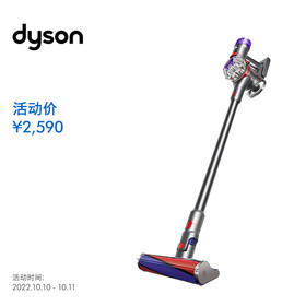 戴森 吸尘器 新款 V8fluffy 2022款