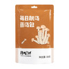 【清心湖】每日靓汤 精选云南菌菇 煲汤干货 一锅好汤只需一包好料  四季喝鲜汤 家人都爱喝 商品缩略图4