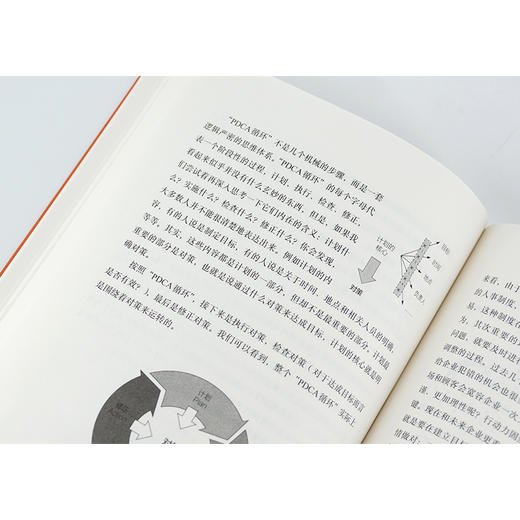 当薪酬不再与绩效挂钩 京瓷 海底捞的经营机制 杨春 经营销实战技巧创业员工激励 从零开始做餐饮酒店饭店门店餐饮管理 商品图2