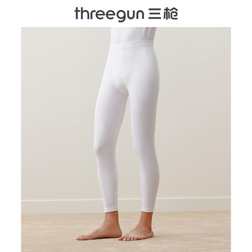 Threegun三枪【匠心系列-120支长绒棉】男士打底裤保暖长裤-60761B221 商品图6
