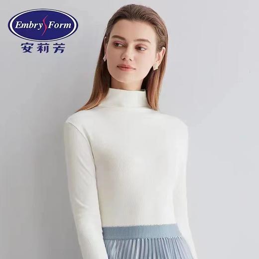 安莉芳女士舒适打底上衣ED00252 商品图0