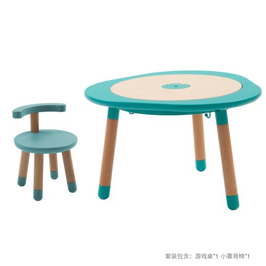 Stokke MuTable 游戏桌+小靠背椅可升降可调节学习桌玩具桌【玩具】 商品图3