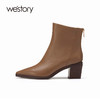 westory22年秋冬新款尖头短靴复古休闲大气质感粗跟靴82201 商品缩略图2