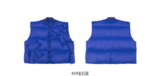 JNBY  22年冬款  棒球领羽绒马甲  1M0C10500 商品图10