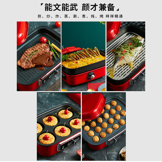 【分仓直发包邮】西屋Westinghouse-多功能烹饪锅WSC-1423 商品图1