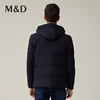 M＆D/名盾商务男士秋冬新品白鸭绒防风连帽加厚轻款羽绒服男 商品缩略图4
