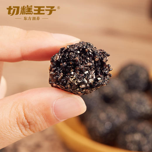切糕王子黑芝麻丸 粒粒醇香 商品图1