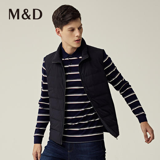 M&D/名盾商务男装秋冬新品轻便白鸭绒外套内搭保暖马甲羽绒服 商品图3