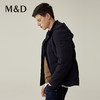 M&D/名盾商务男装秋冬新品轻便连帽白鸭绒外套防风保暖羽绒服 商品缩略图2