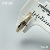 S5411 商品缩略图5