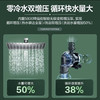 海尔（Haier）热水器JSLQ27-16ECO-LU1 商品缩略图2