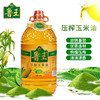 鲁王压榨玉米油4L 商品缩略图3