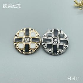 S5411