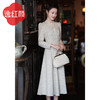 逸红颜白秀珠2025冬季新款仿花呢弹力针织连衣裙女九分袖法式气质 商品缩略图1