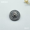 S5417 商品缩略图1