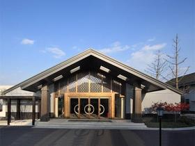 【酒店】杭州运河塘栖雷迪森庄园