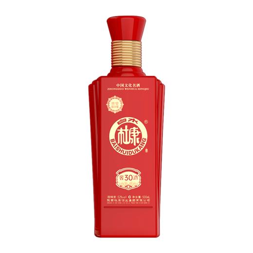 白水杜康窖酒30酒52度整箱500ml*6瓶 商品图2