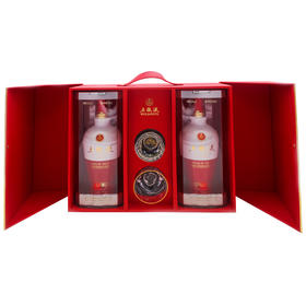 五粮液·1618·双瓶礼盒装 52度 500mL*2瓶