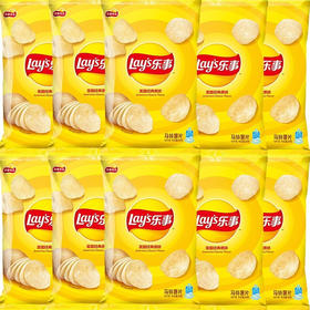 乐事薯片 经典原味 70g