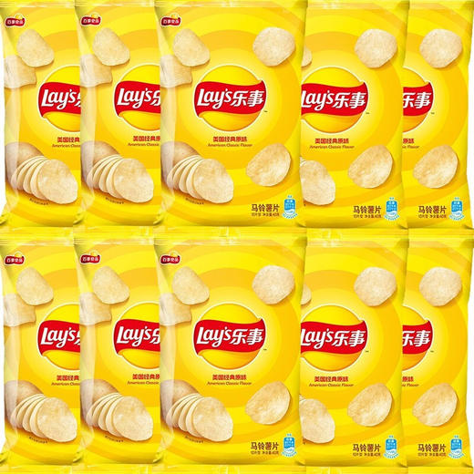 乐事薯片 经典原味 70g 商品图0