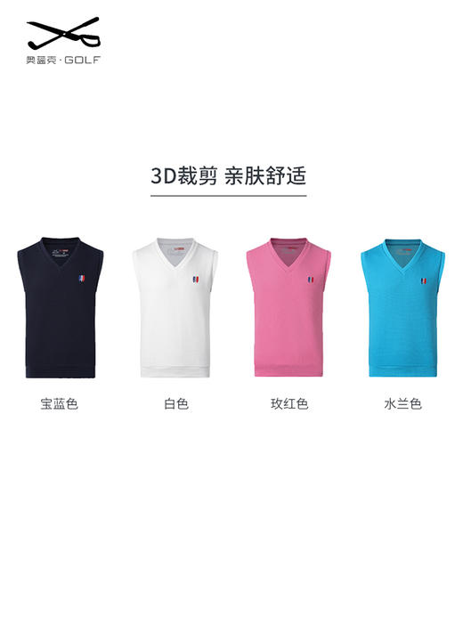 2022秋季顺丰包邮<OCLUNLC V领男士背心oclunlc-13> 商品图2