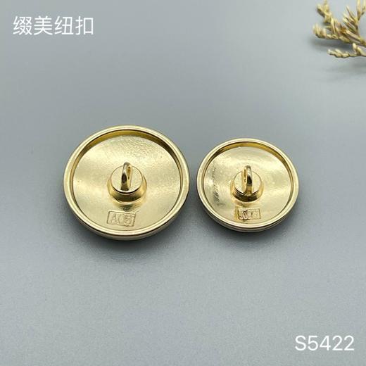 S5422 商品图2
