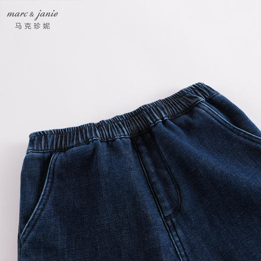 马克珍妮冬装新款 男童宽松加绒牛仔直筒裤 儿童裤子221779 商品图3