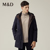 M＆D名盾商务男士2022秋冬新品长款加厚连帽白鸭绒保暖羽绒服 商品缩略图3