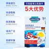 贝克曼博士洗衣防染巾24片装 商品缩略图3