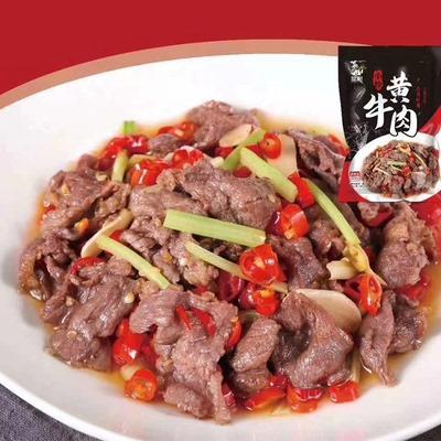 【严选】聪厨小炒黄牛肉225g*3袋 商品图1