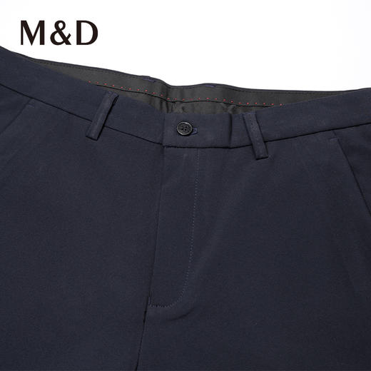 M&D名盾商务男士秋冬新款休闲工装中腰正装修身职业锥型长裤 商品图1