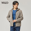 M＆D/名盾男士夹克秋季新款轻便百搭连帽外套男 商品缩略图2