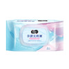 洁柔卫生湿巾（30片）非独立包装 *24包 商品缩略图0