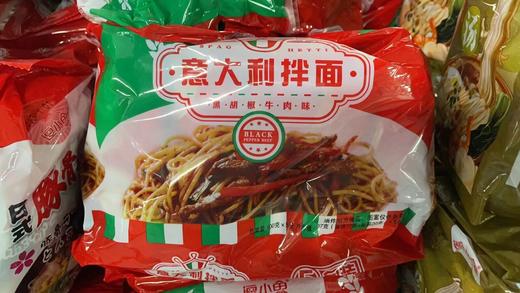 逗小鱼方便面中包500g 意大利拌面 商品图1
