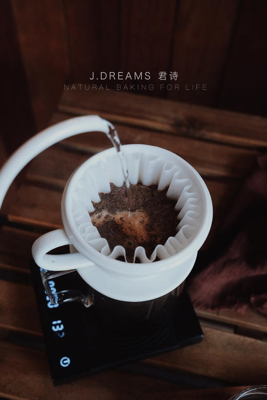 手冲咖啡（多种风味选择） 商品图1