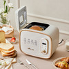 【臻实惠】小熊（Bear）全自动和面机家用揉面机预约智能烤面包片机 MBJ-D06N5 商品缩略图0