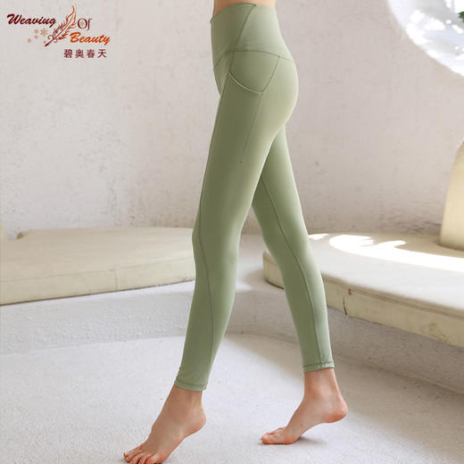 碧奥春天 2024春夏新品 裤子22616 商品图2