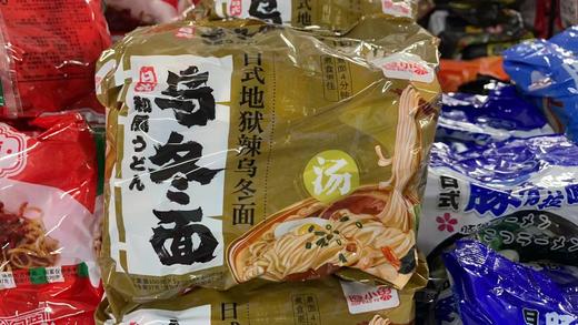 逗小鱼方便面乌冬面量贩装 500g日式地狱辣乌冬面 商品图1