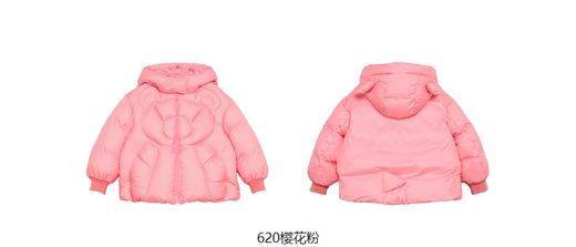 JNBY  22年冬款  宽松连帽短款羽绒服 1M0C10590 商品图5