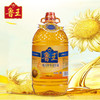 鲁王一级压榨葵花籽油5L 商品缩略图4
