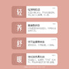 豪尔思丹  女式氨基酸堆堆领裸肌衣 商品缩略图1