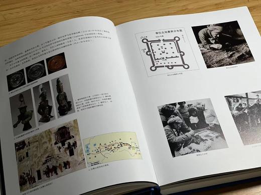 《器服物佩好无疆：东西文明交汇的阿富汗国家宝藏》（增订版），清华大学艺术博物馆编，16开，精装，页数不详，1.28kg，上海书画出版社2022年一版一印。定价258，售价198元。
  商品图5