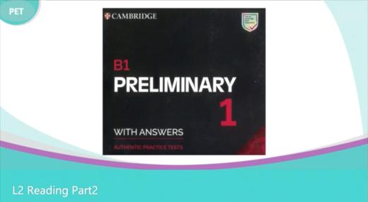 L2 PET Reading Part2 技巧解密 商品图0