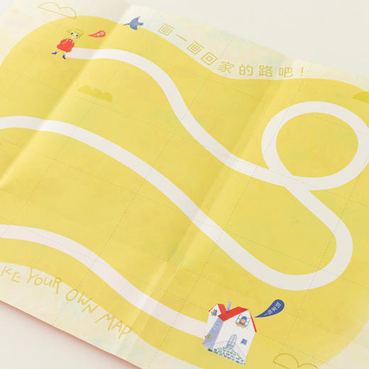 鸟巢地图    一年级共读书小学生1年级课外读物名师推荐 商品图1