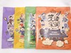 《笑读宋词》全4册7-15岁中小学趣味漫画+必背宋词+国风审美赠伴学音频+宋词学习手册+人物趣味贴纸 商品缩略图6