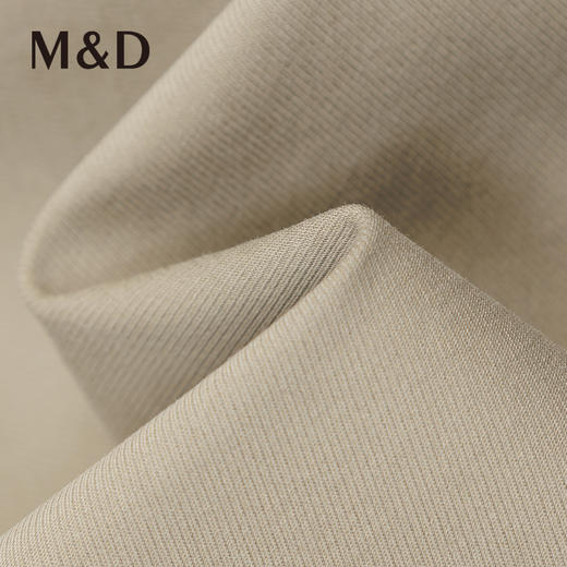 M&D名盾秋冬新款休闲工装中腰正装修身商务职业锥型长裤男士 商品图3