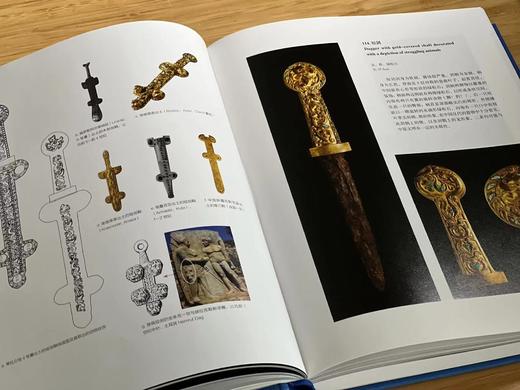 《器服物佩好无疆：东西文明交汇的阿富汗国家宝藏》（增订版），清华大学艺术博物馆编，16开，精装，页数不详，1.28kg，上海书画出版社2022年一版一印。定价258，售价198元。
  商品图9