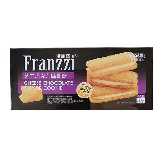 法丽兹曲奇芝士巧克力味115g 商品图2
