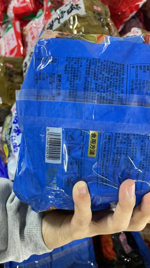 逗小鱼方便面量贩装500g 乌冬面日式海鲜。 商品图2