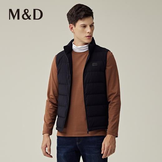 MD名盾商务男装羽绒背心外套秋冬立领保暖轻款内搭白鸭绒马甲外套 商品图1